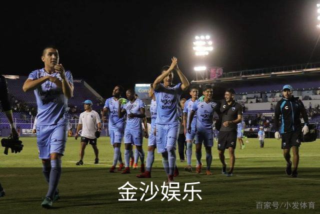 金沙娱乐公司环境与团队介绍